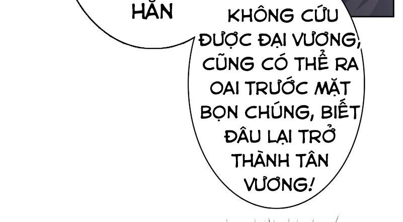 Tối Cường Thần Thú Hệ Thống Chapter 103 - 3