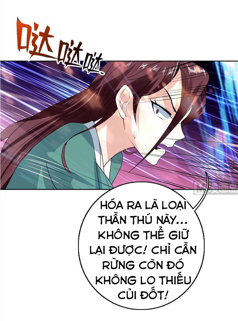 Tối Cường Thần Thú Hệ Thống Chapter 104 - 12