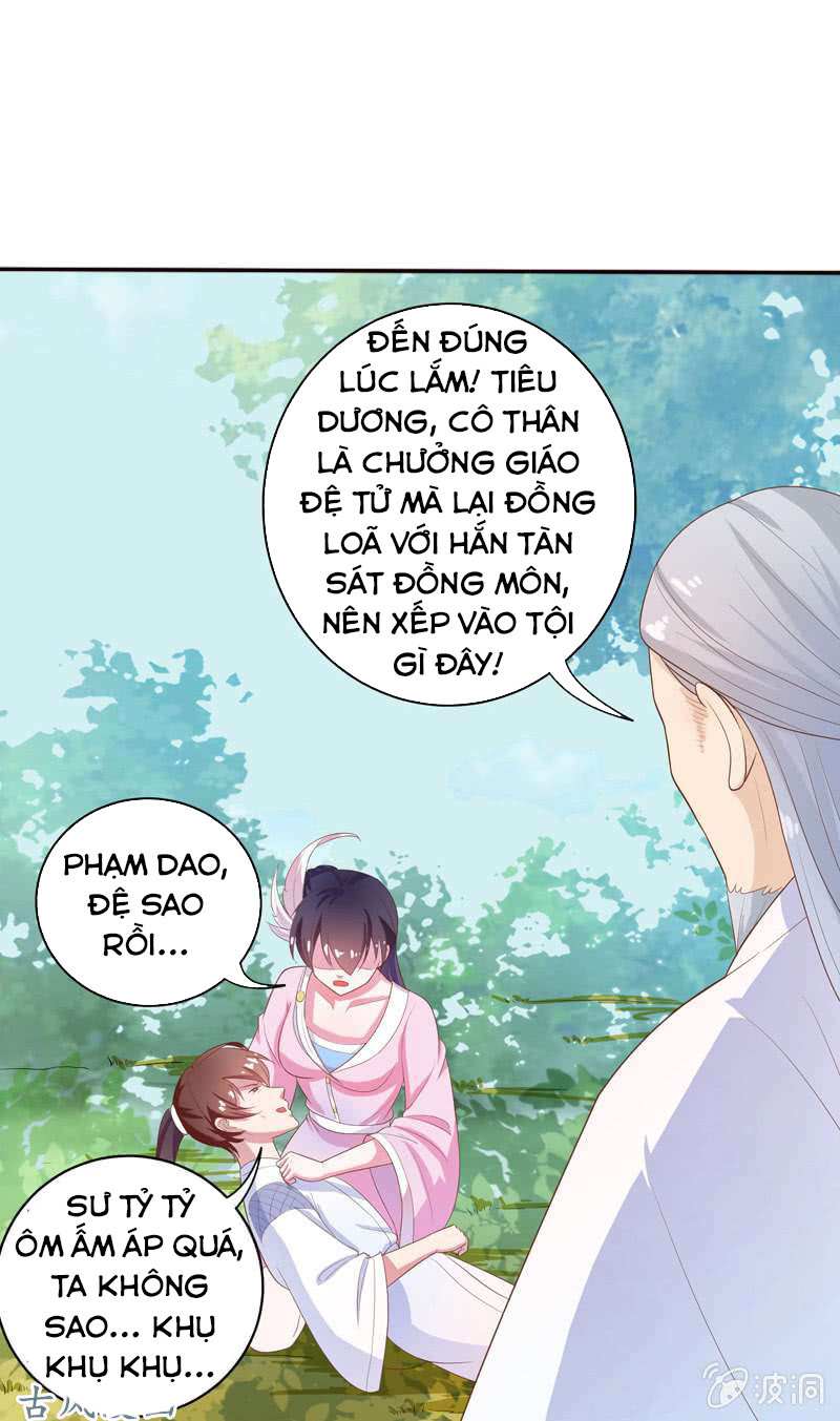 Tối Cường Thần Thú Hệ Thống Chapter 31 - 11