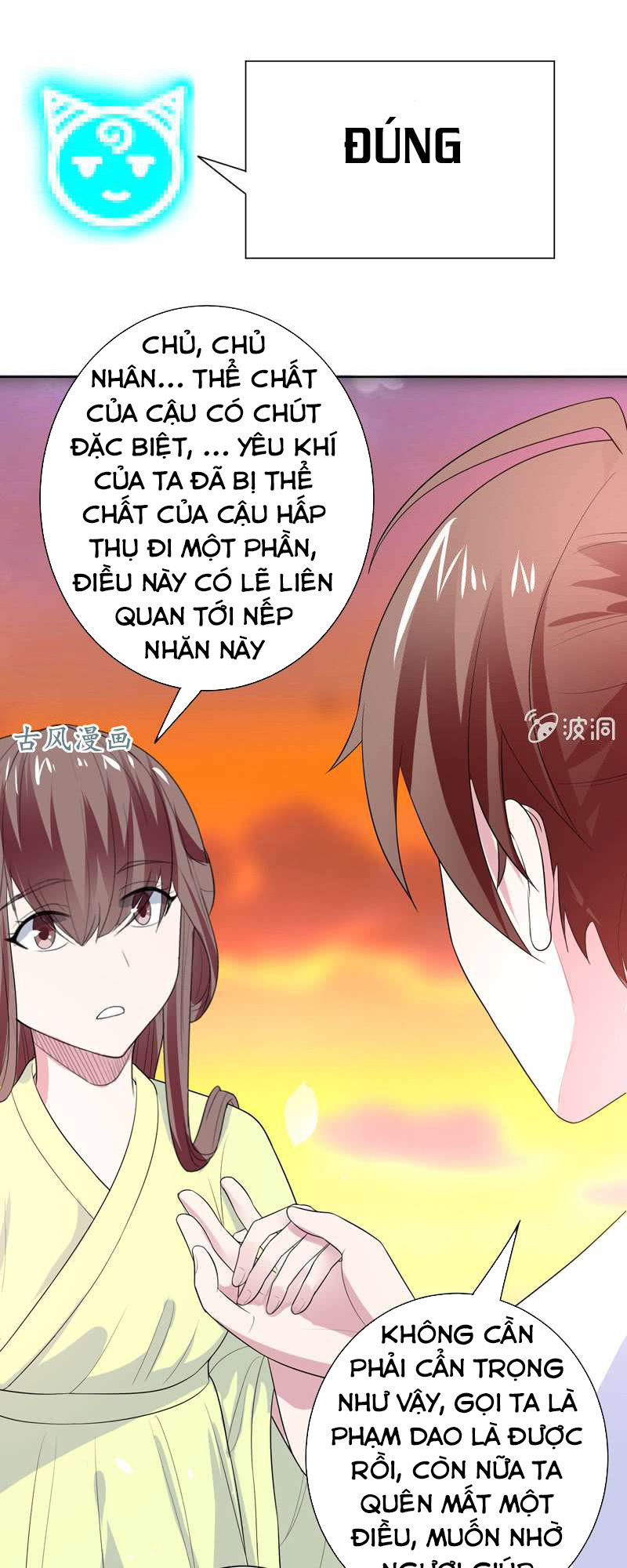 Tối Cường Thần Thú Hệ Thống Chapter 33 - 11