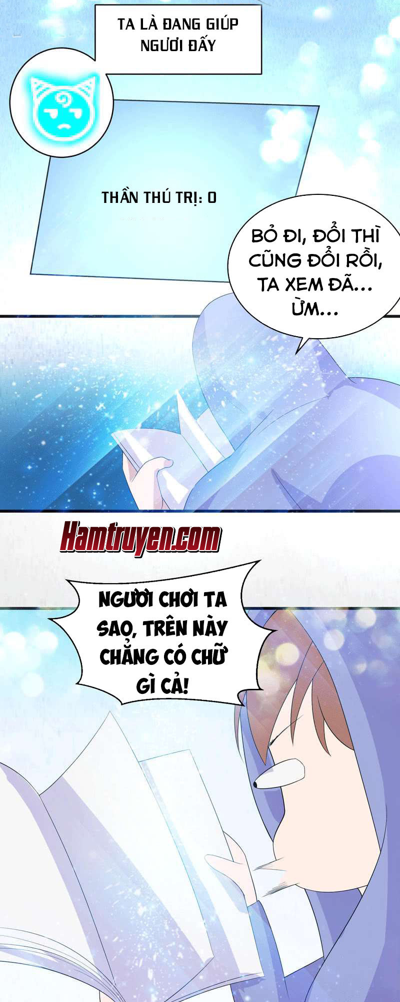 Tối Cường Thần Thú Hệ Thống Chapter 36 - 11