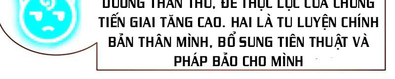 Tối Cường Thần Thú Hệ Thống Chapter 36 - 8