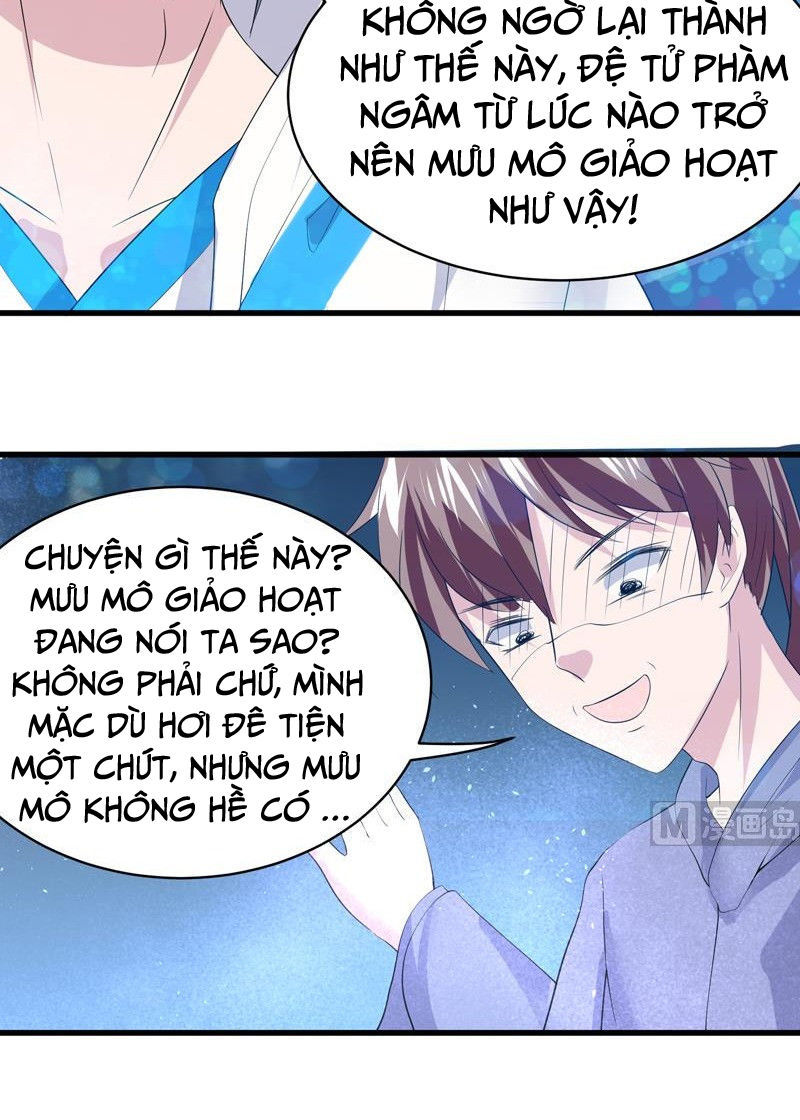 Tối Cường Thần Thú Hệ Thống Chapter 43 - 3