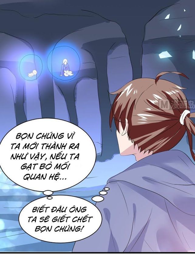 Tối Cường Thần Thú Hệ Thống Chapter 43 - 6