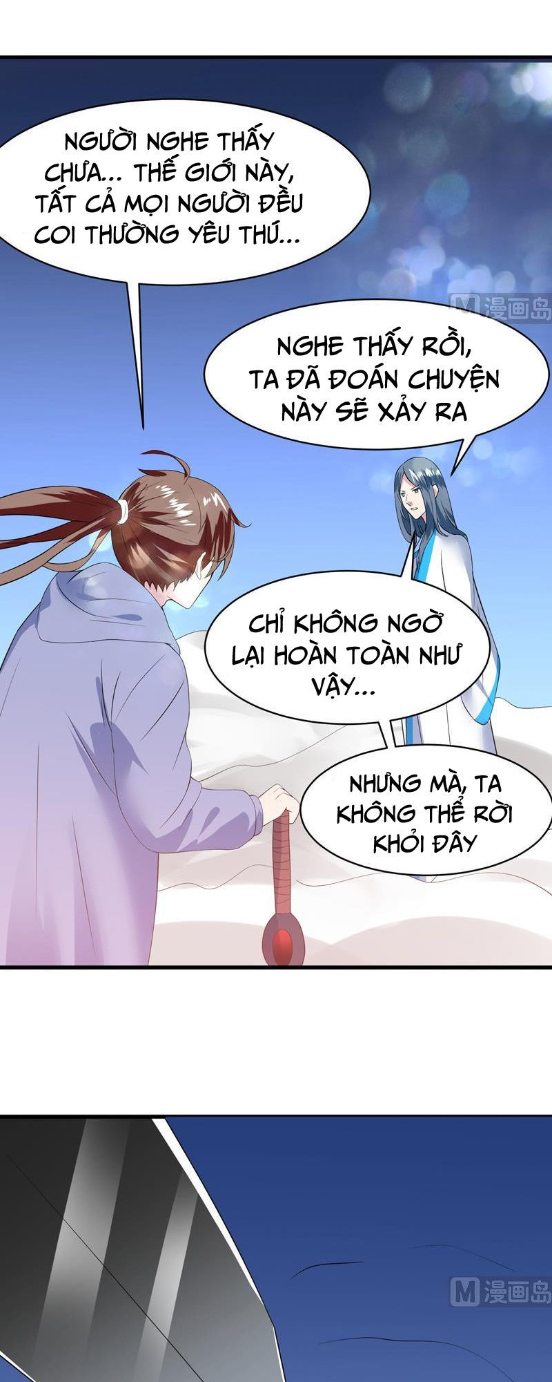 Tối Cường Thần Thú Hệ Thống Chapter 46 - 8