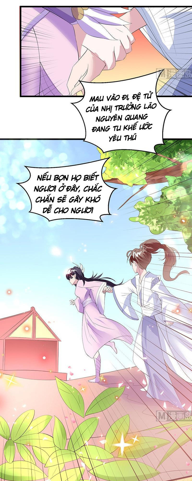 Tối Cường Thần Thú Hệ Thống Chapter 49 - 10