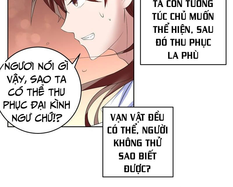 Tối Cường Thần Thú Hệ Thống Chapter 54 - 10