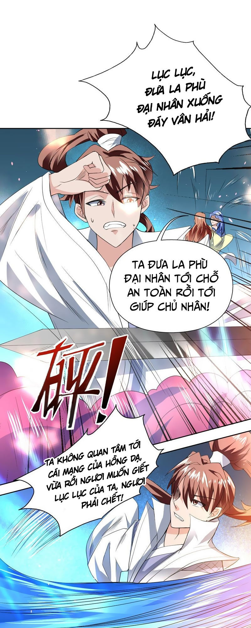 Tối Cường Thần Thú Hệ Thống Chapter 65 - 8