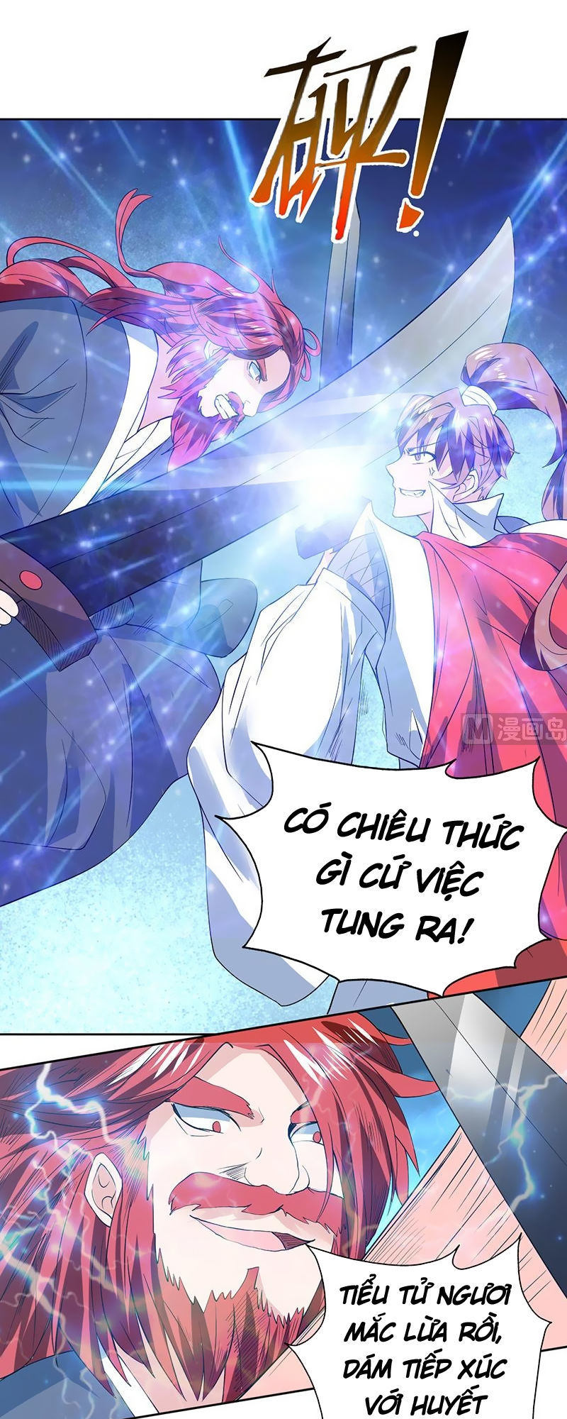 Tối Cường Thần Thú Hệ Thống Chapter 68 - 3