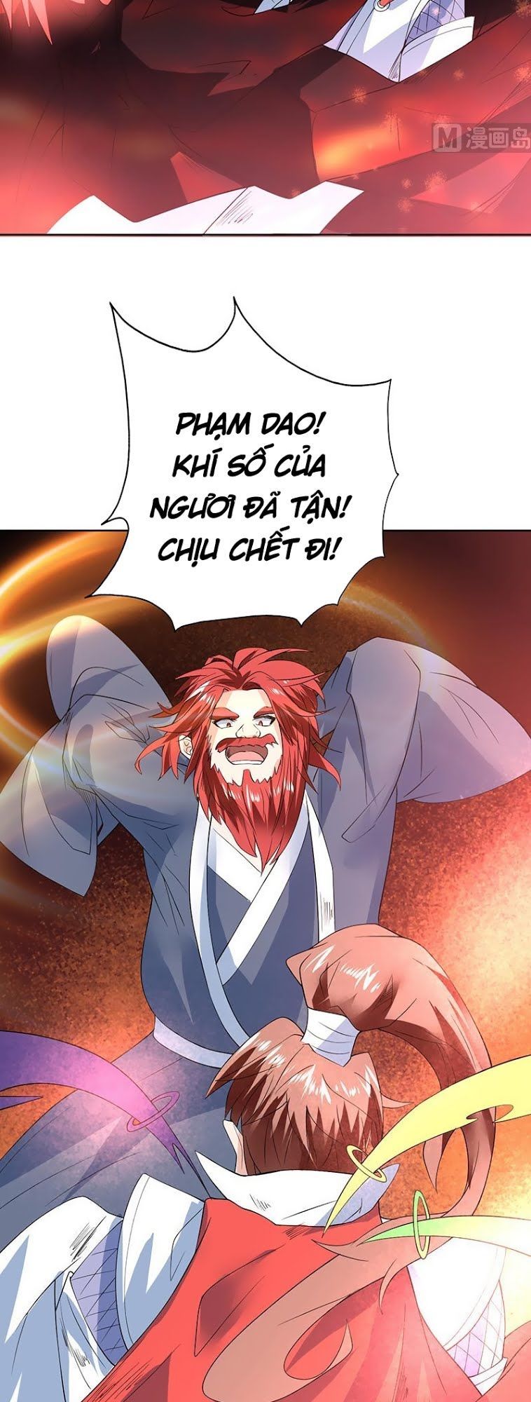 Tối Cường Thần Thú Hệ Thống Chapter 68 - 6