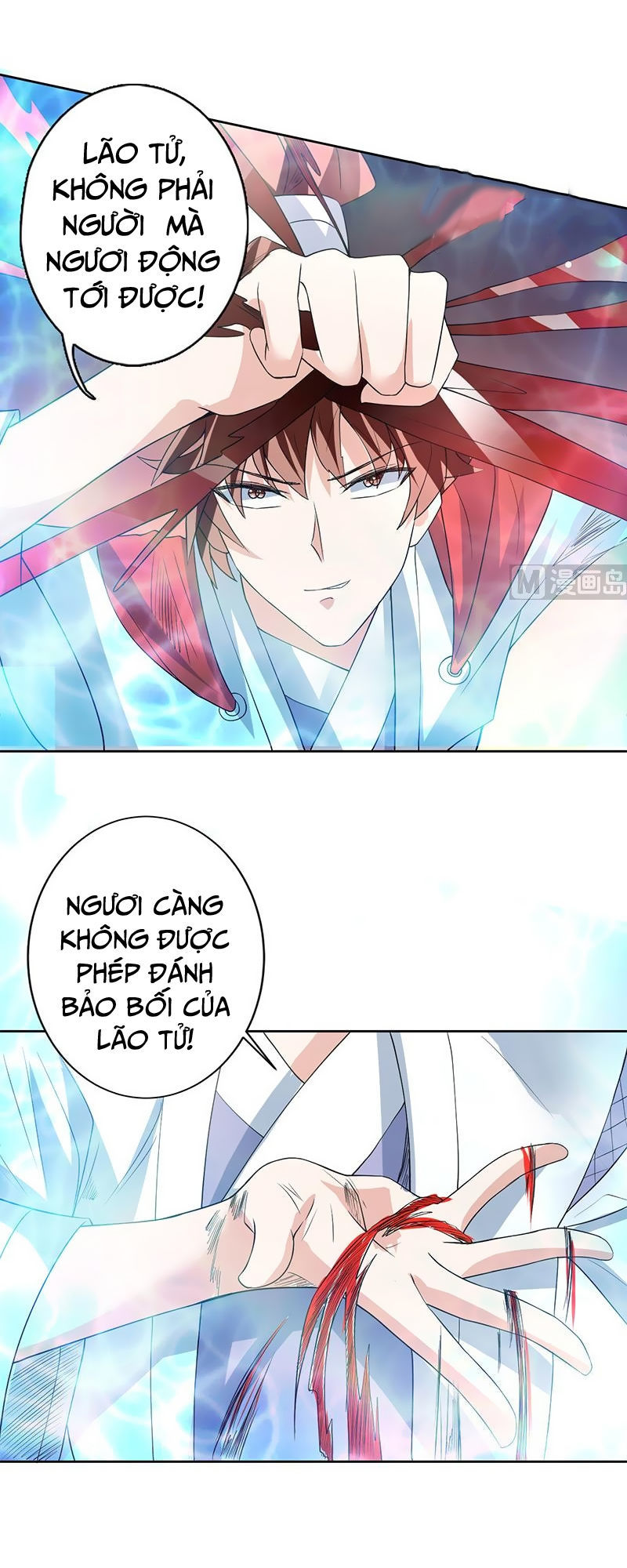 Tối Cường Thần Thú Hệ Thống Chapter 69 - 10