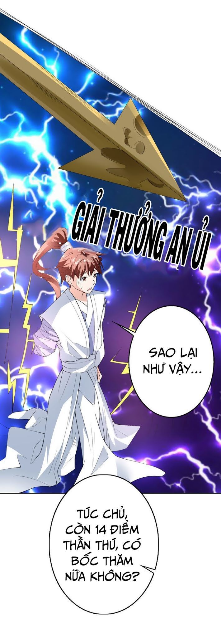 Tối Cường Thần Thú Hệ Thống Chapter 85 - 11