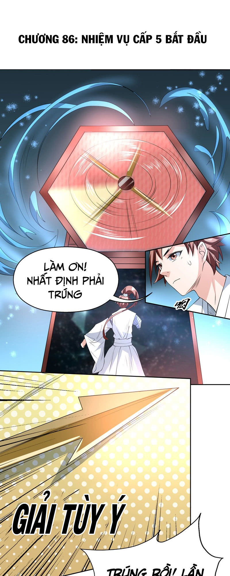 Tối Cường Thần Thú Hệ Thống Chapter 86 - 1