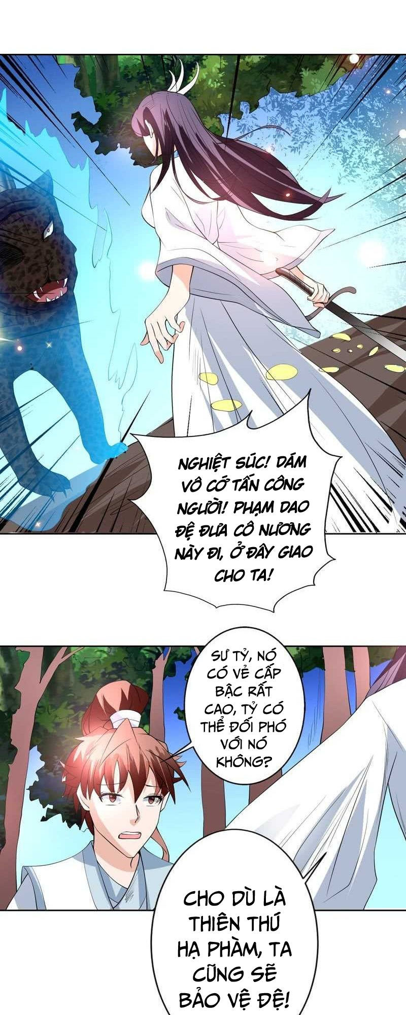 Tối Cường Thần Thú Hệ Thống Chapter 88 - 8