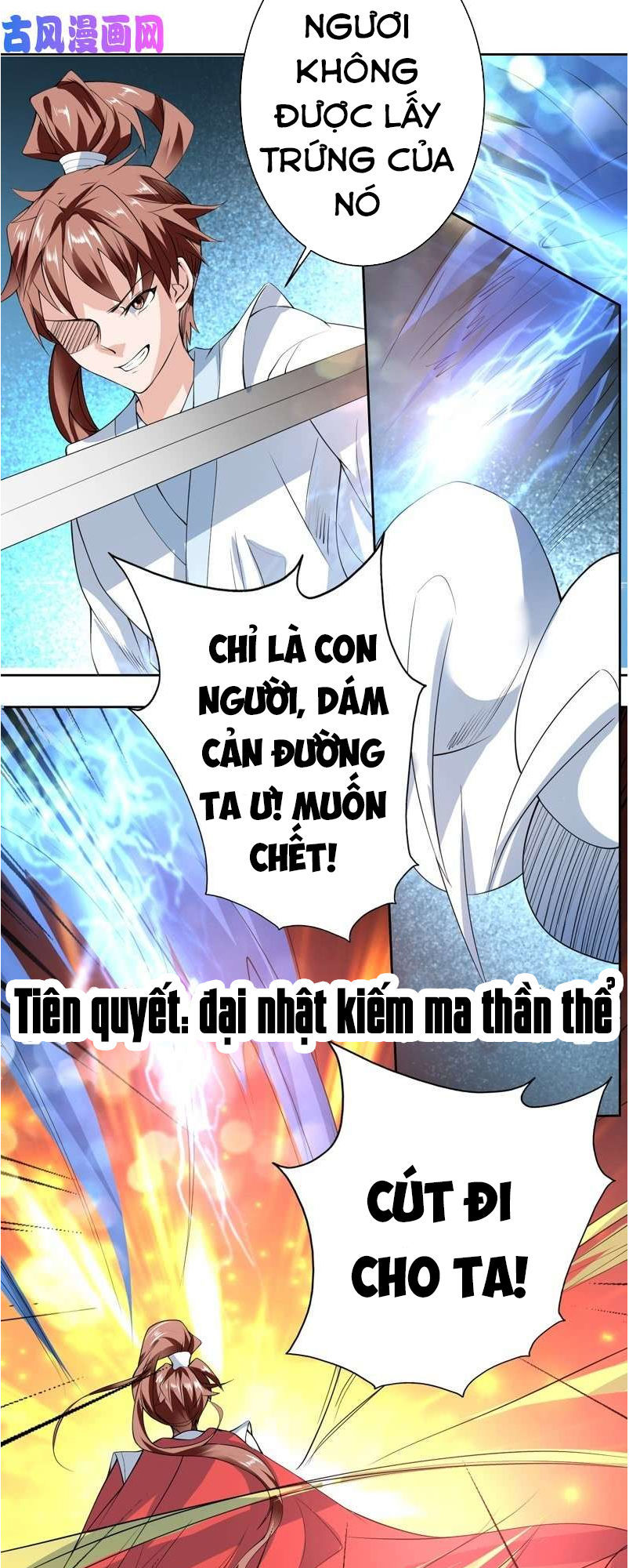 Tối Cường Thần Thú Hệ Thống Chapter 94 - 11