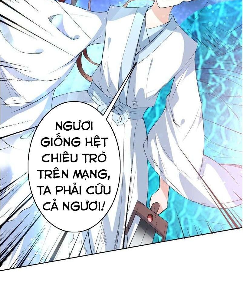 Tối Cường Thần Thú Hệ Thống Chapter 95 - 7