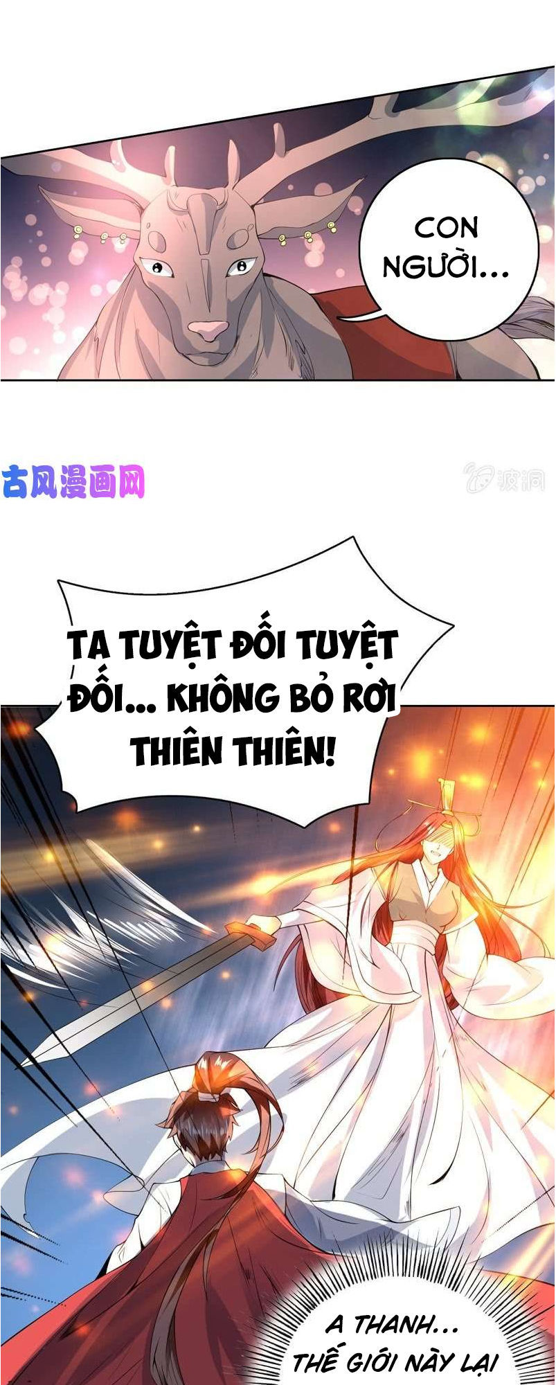 Tối Cường Thần Thú Hệ Thống Chapter 95 - 8