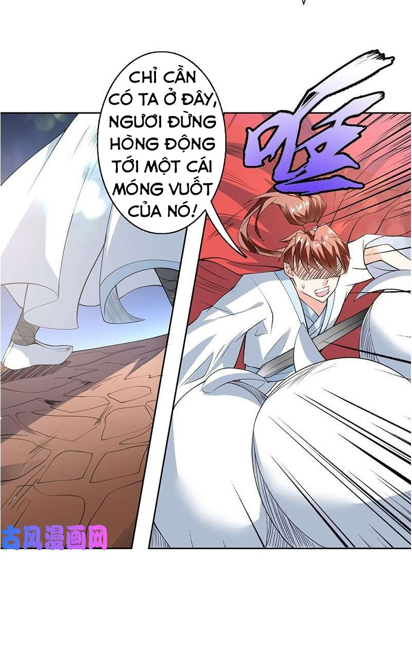 Tối Cường Thần Thú Hệ Thống Chapter 96 - 4