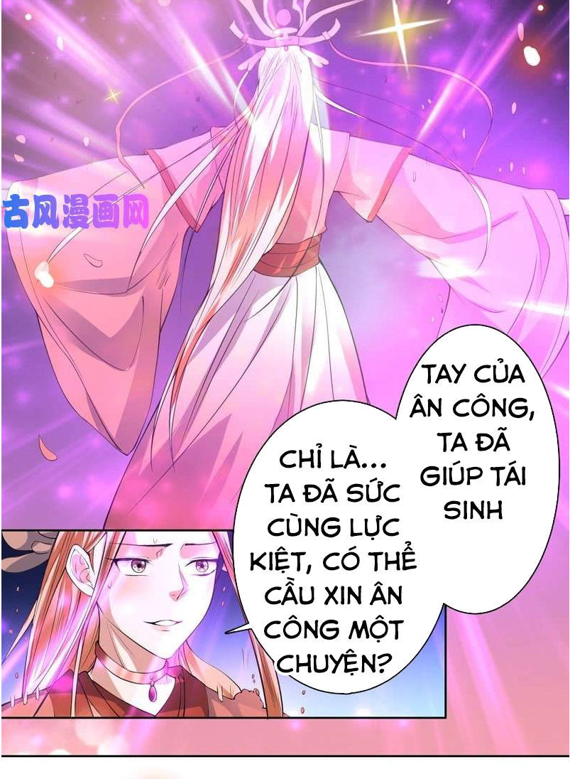 Tối Cường Thần Thú Hệ Thống Chapter 97 - 2