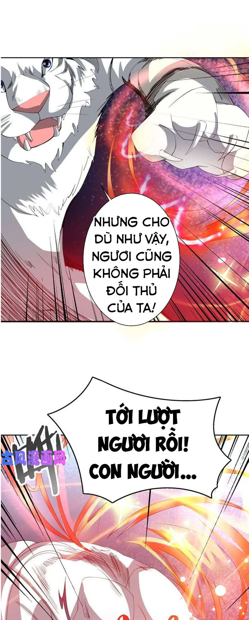 Tối Cường Thần Thú Hệ Thống Chapter 98 - 6