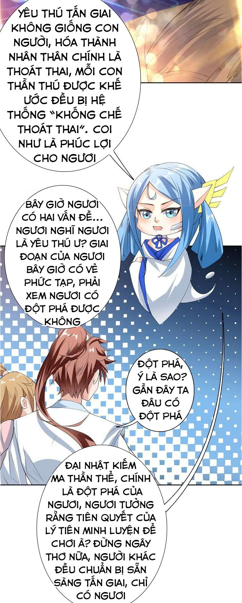 Tối Cường Thần Thú Hệ Thống Chapter 99 - 5