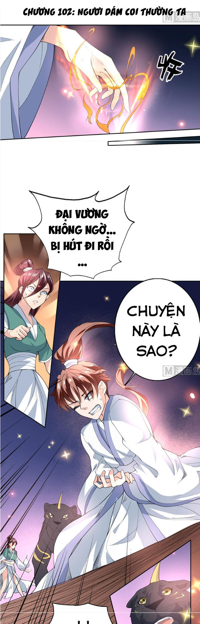 Tối Cường Thần Thú Hệ Thống Chapter 102 - 1