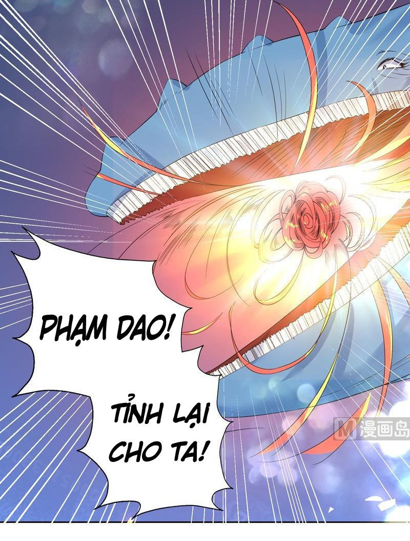 Tối Cường Thần Thú Hệ Thống Chapter 57 - 3