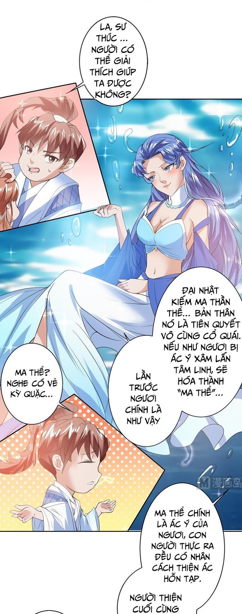 Tối Cường Thần Thú Hệ Thống Chapter 62 - 10