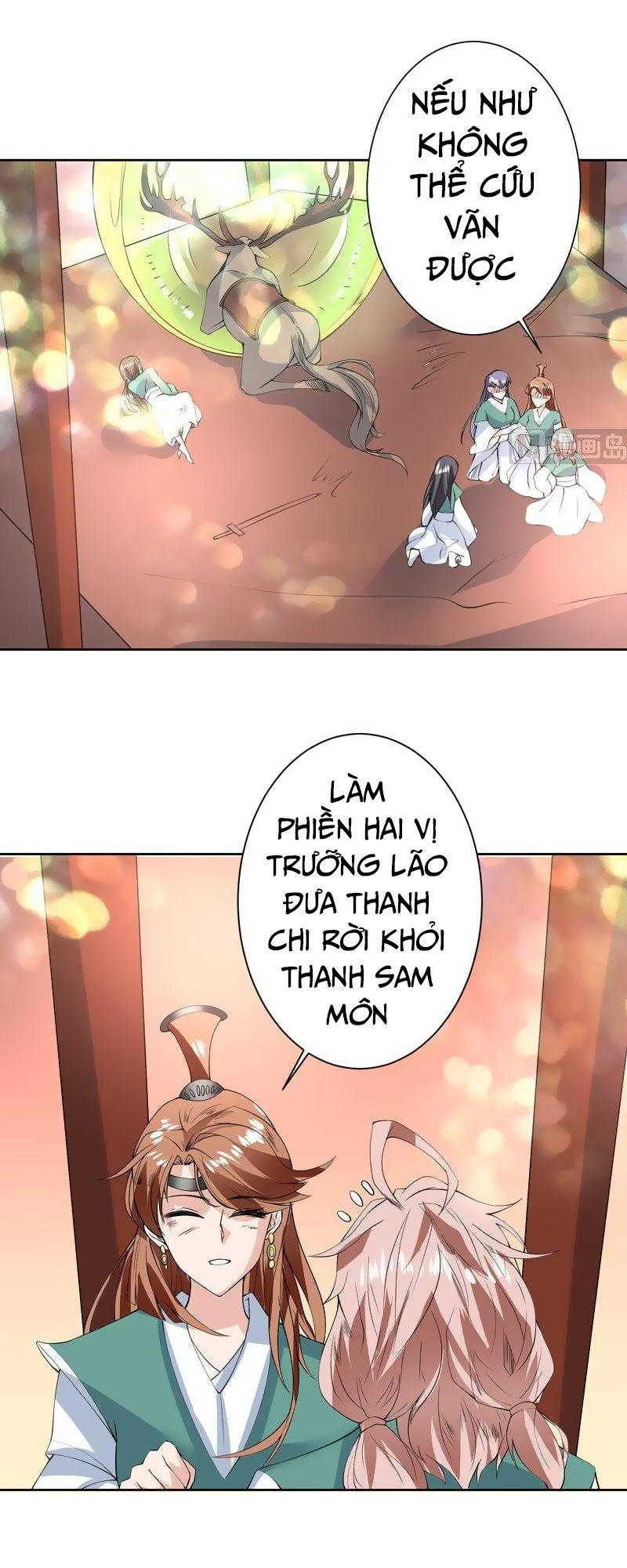 Tối Cường Thần Thú Hệ Thống Chapter 92 - 7