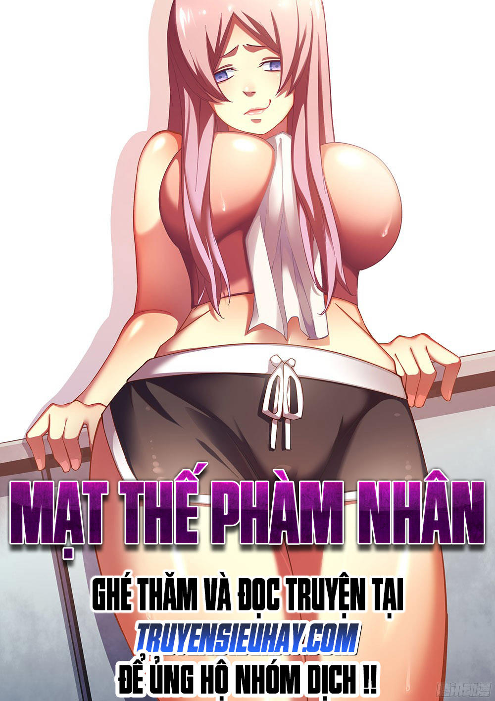 Mạt Thế Phàm Nhân Chapter 42 - 2