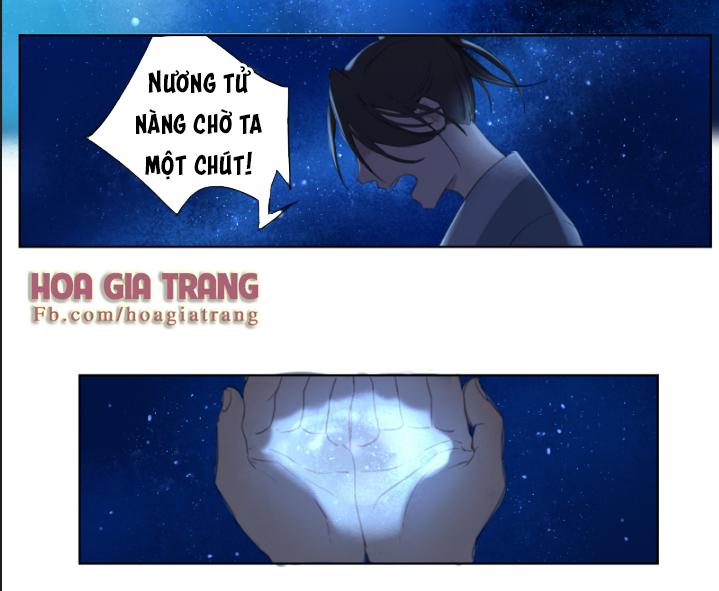 Trần Tình Phú Chapter 3 - 16