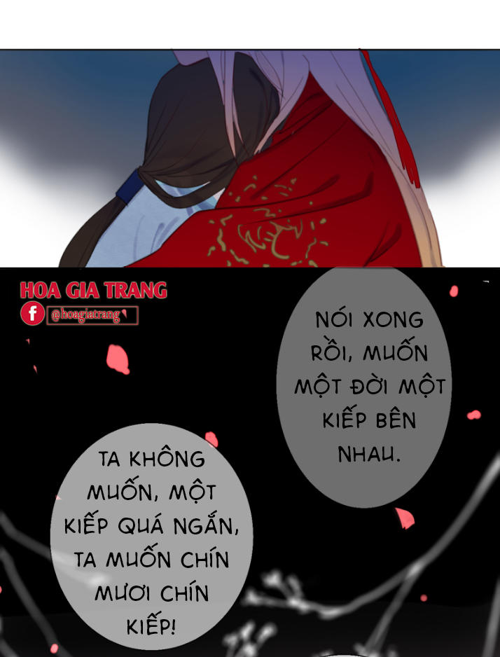 Trần Tình Phú Chapter 7 - 3