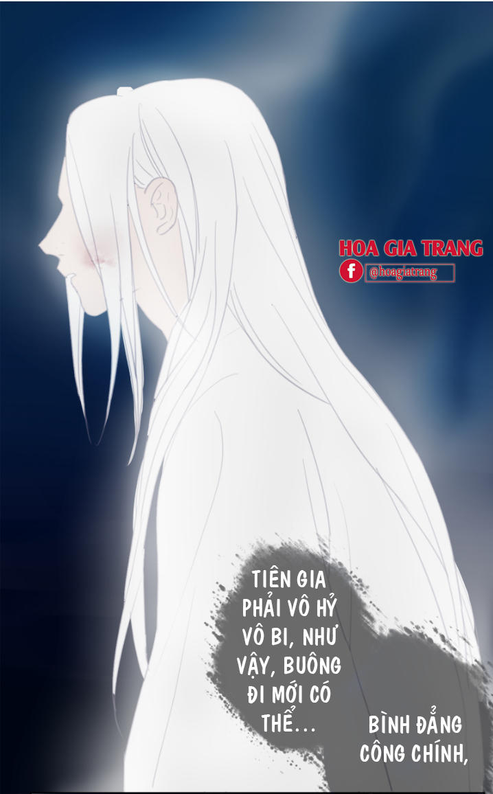 Trần Tình Phú Chapter 8 - 11