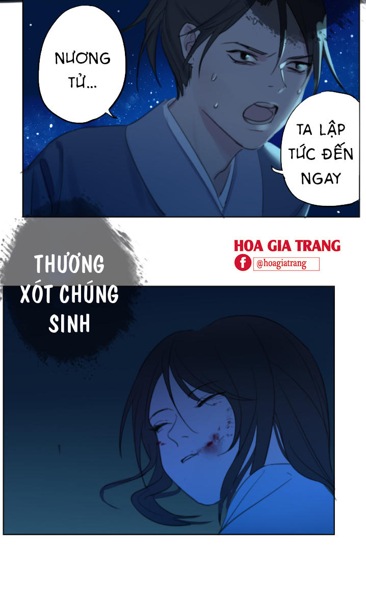 Trần Tình Phú Chapter 8 - 12