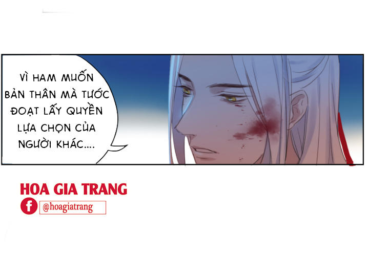 Trần Tình Phú Chapter 8 - 8