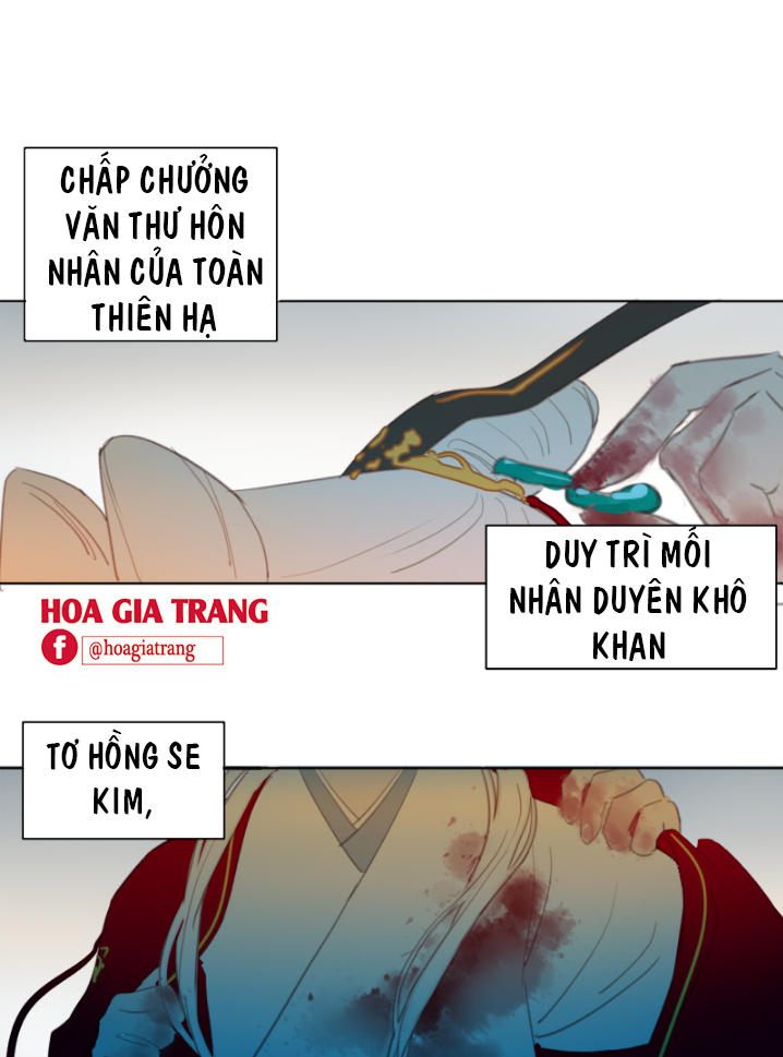 Trần Tình Phú Chapter 8 - 9