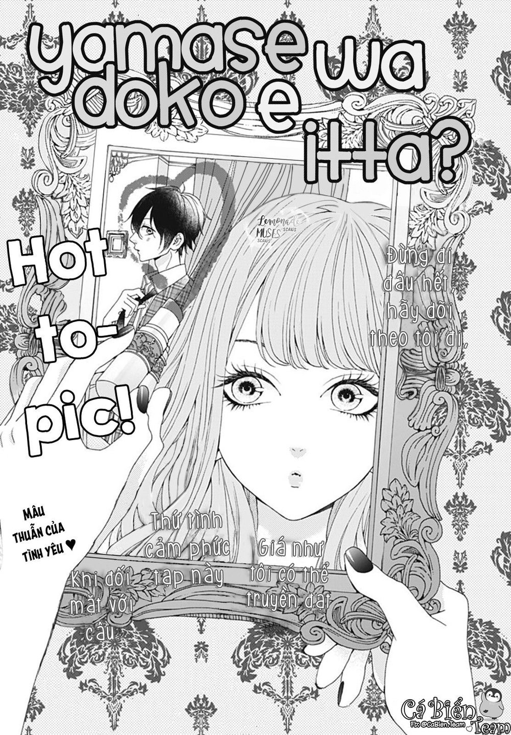 Yamase Wa Doko E Itta? Chapter 3 - 2