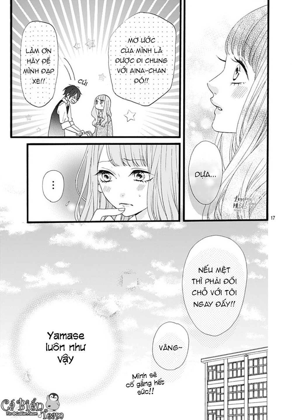 Yamase Wa Doko E Itta? Chapter 3 - 18