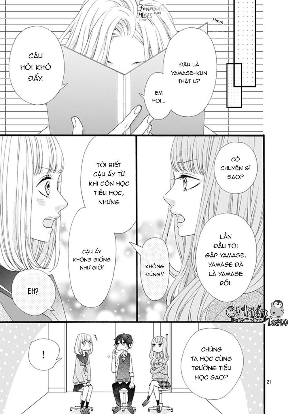 Yamase Wa Doko E Itta? Chapter 3 - 22