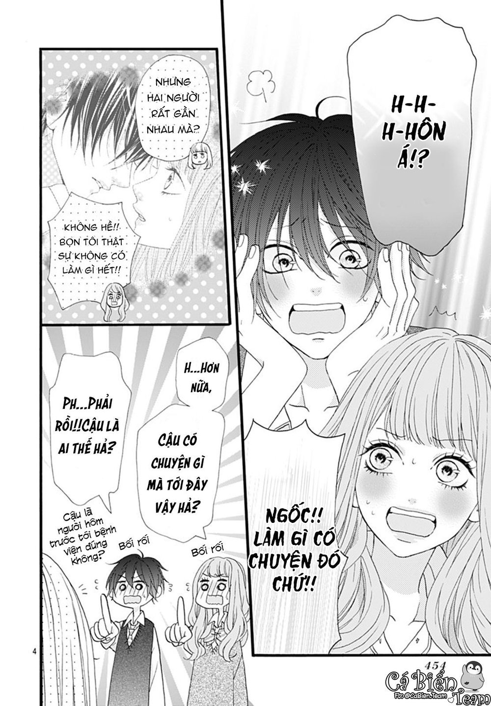 Yamase Wa Doko E Itta? Chapter 3 - 5