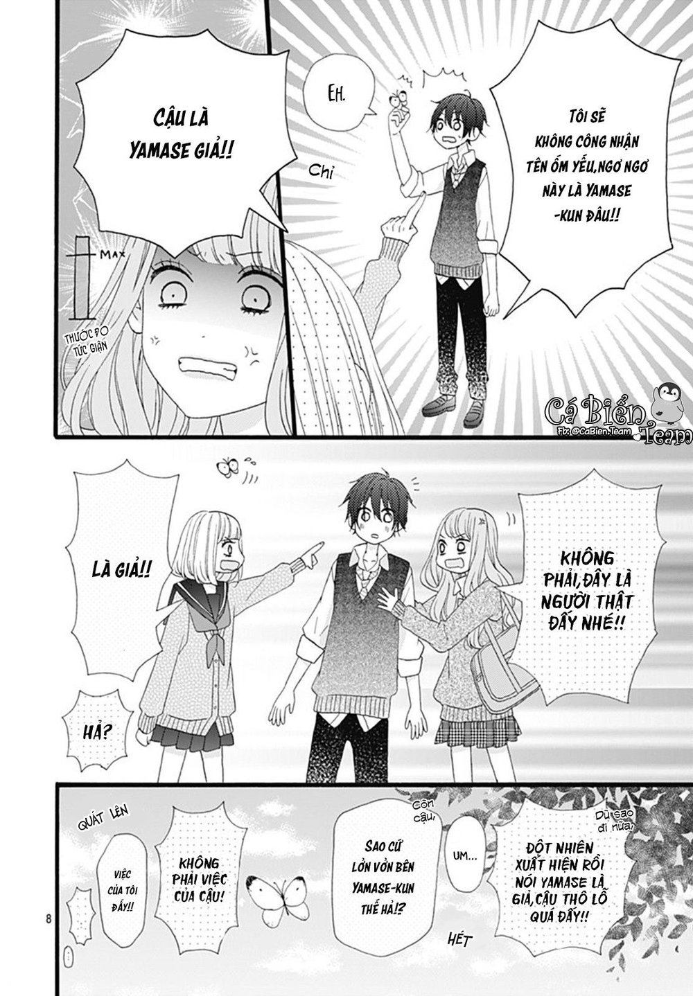 Yamase Wa Doko E Itta? Chapter 3 - 9