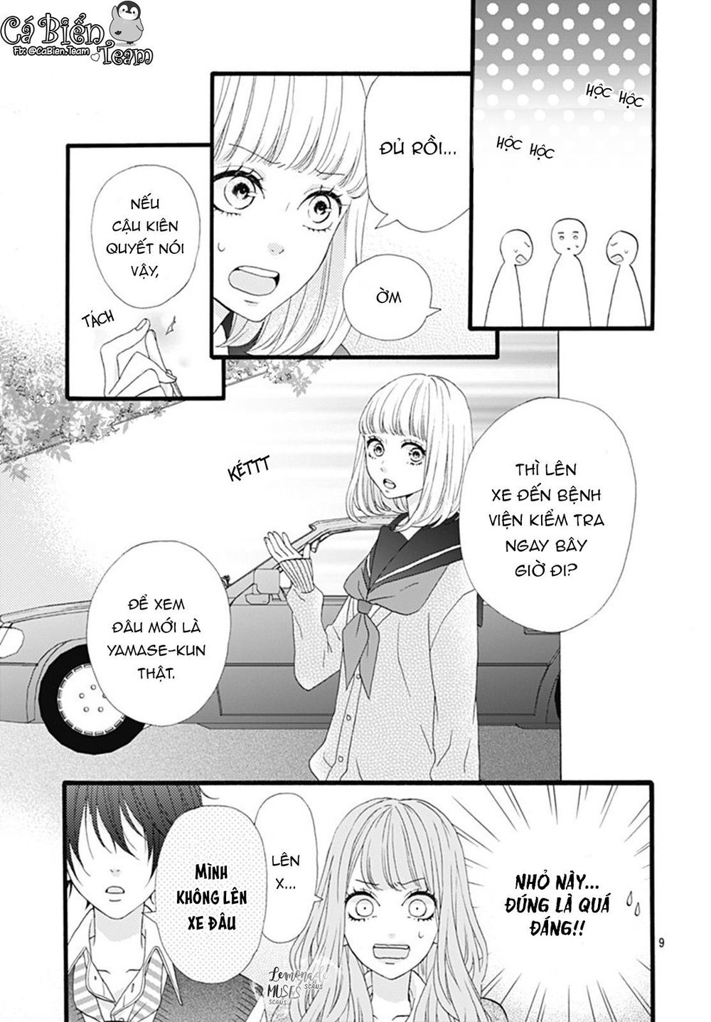 Yamase Wa Doko E Itta? Chapter 3 - 10