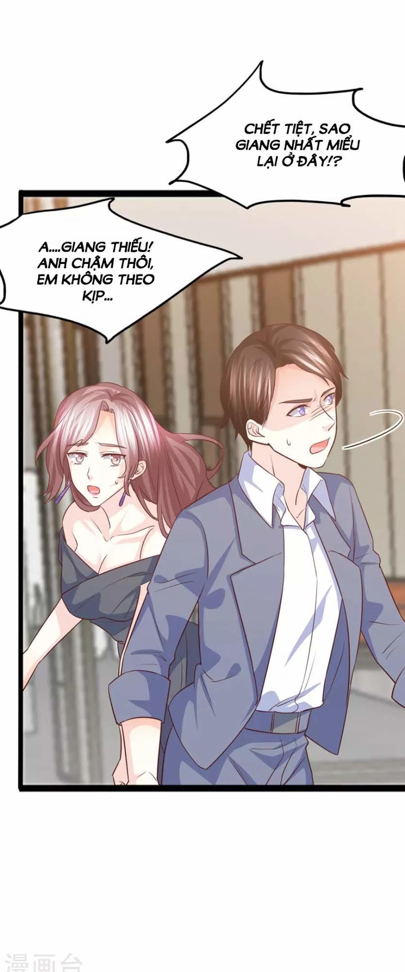 Ta Và Nam Thần Cởi Áo Ngủ Rồi Chapter 41 - 5