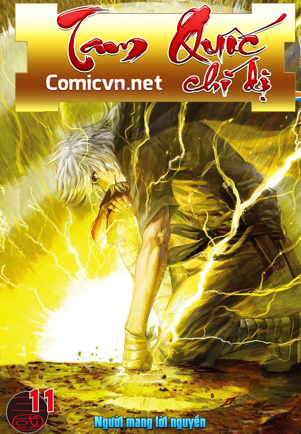 Tam Quốc Chí Dị Chapter 11 - 1