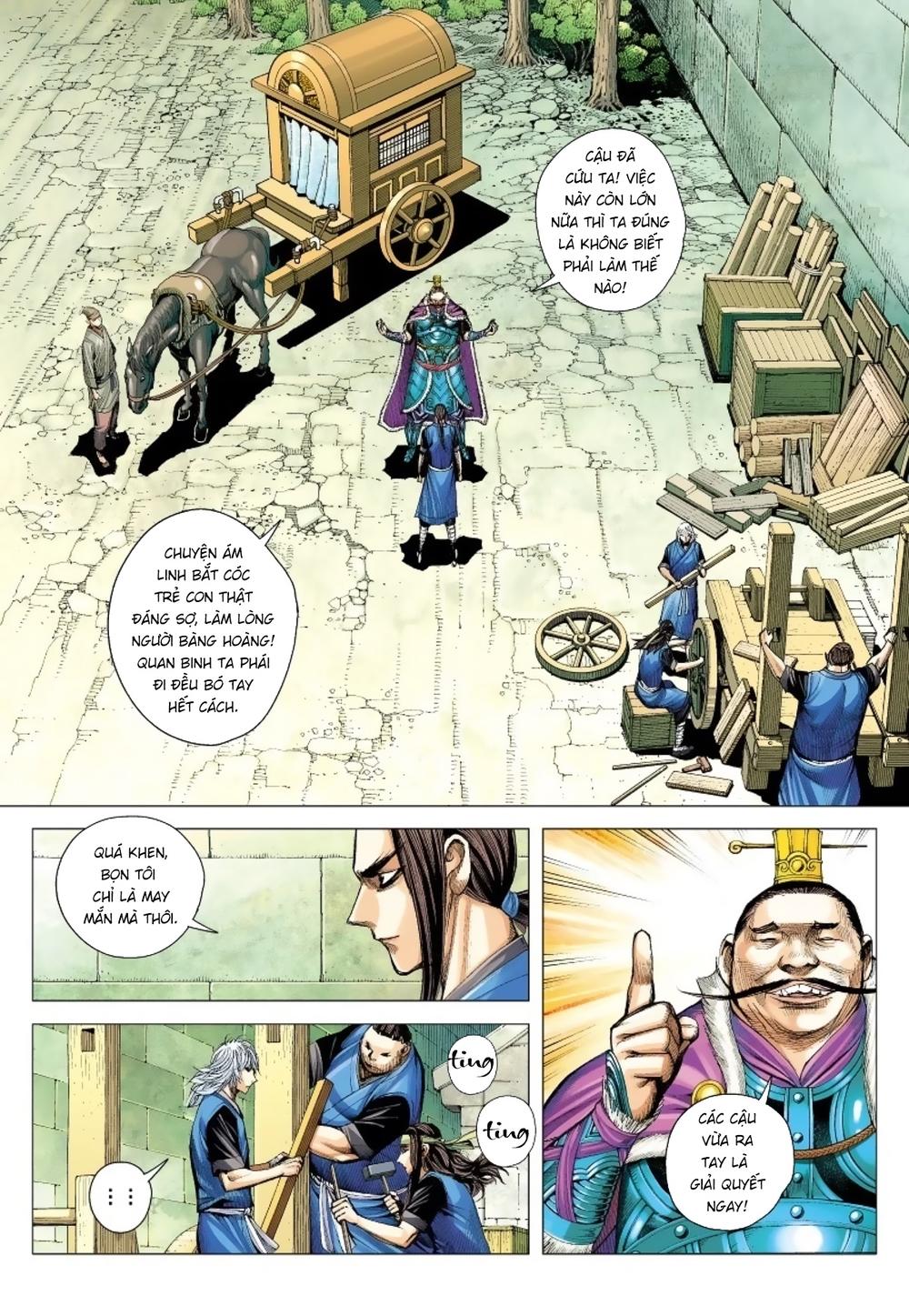 Tam Quốc Chí Dị Chapter 11 - 8