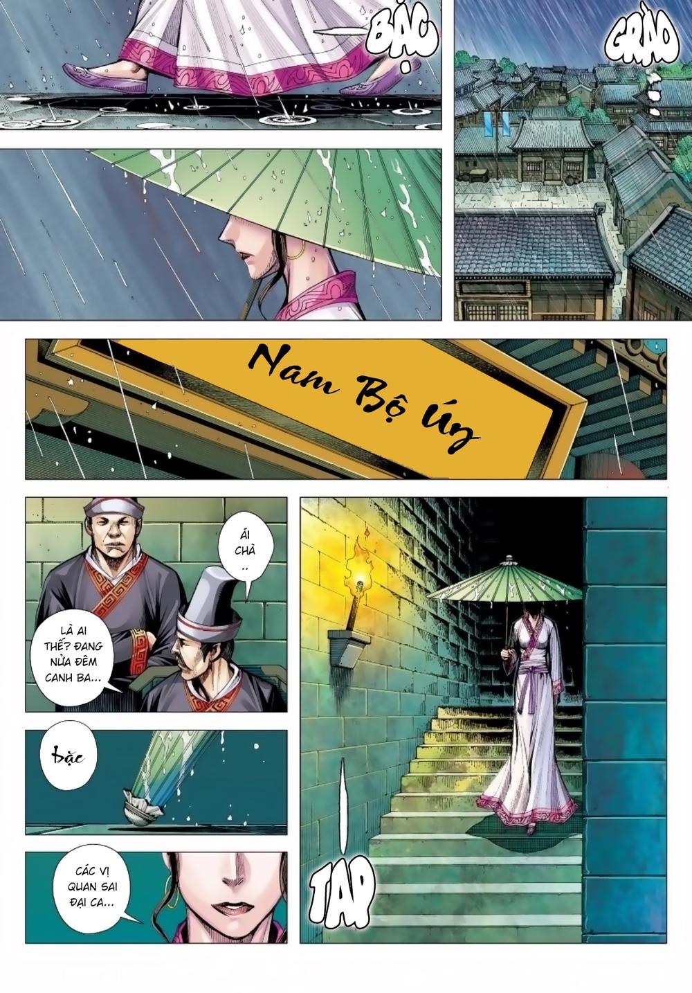 Tam Quốc Chí Dị Chapter 12 - 22