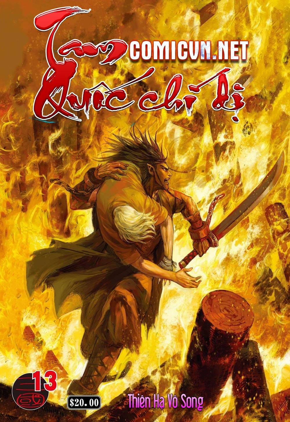 Tam Quốc Chí Dị Chapter 13 - 1