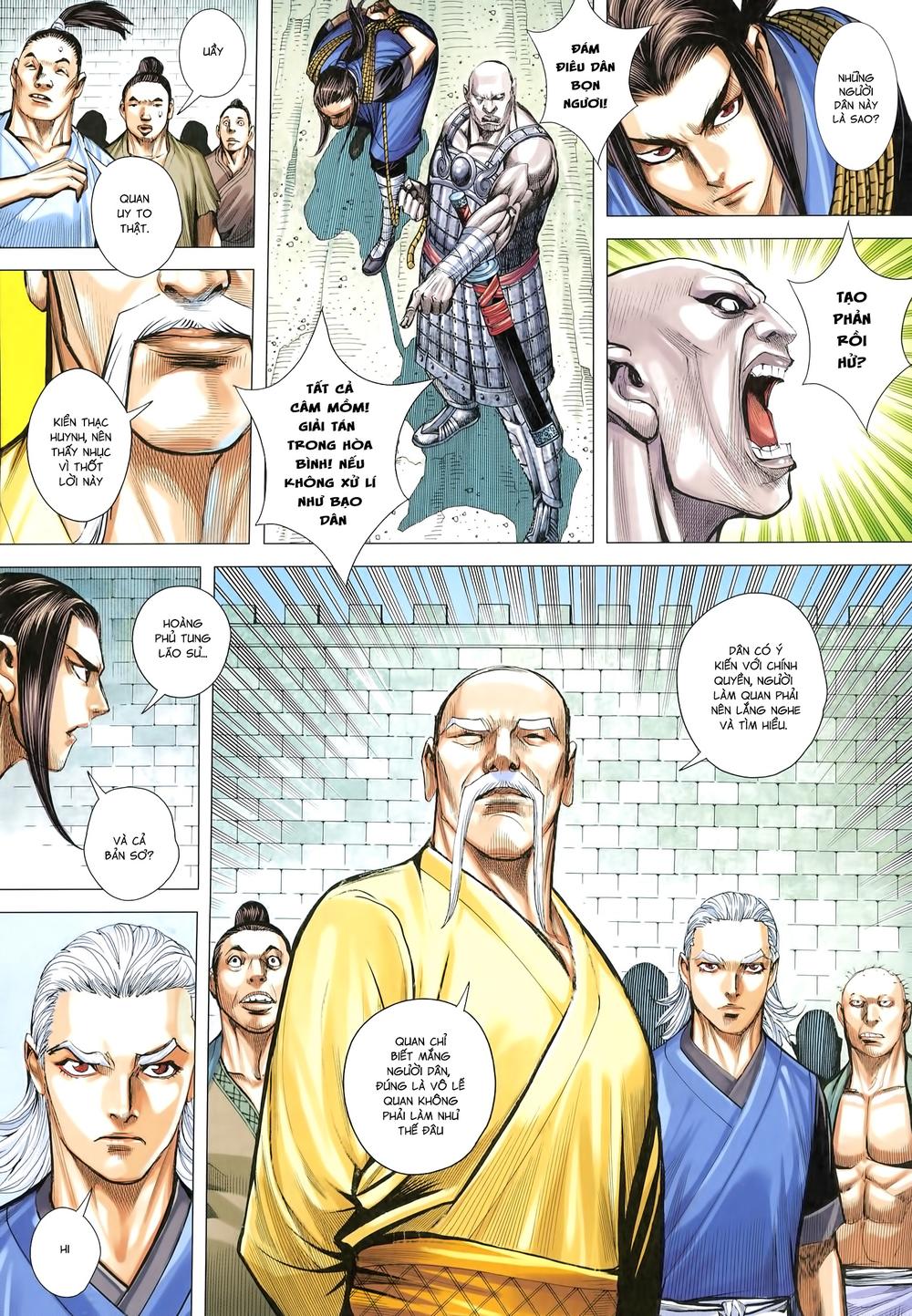 Tam Quốc Chí Dị Chapter 22 - 7