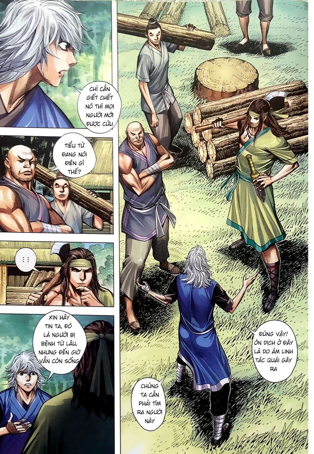 Tam Quốc Chí Dị Chapter 7 - 12