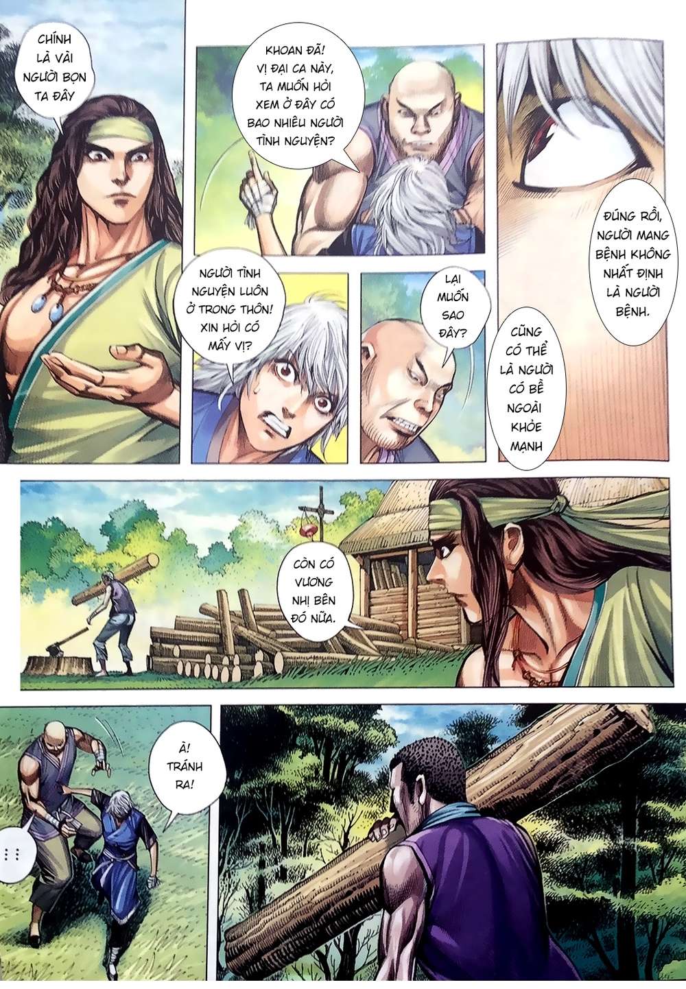 Tam Quốc Chí Dị Chapter 7 - 14